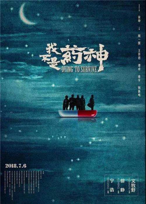 犹他大学学位证电子图