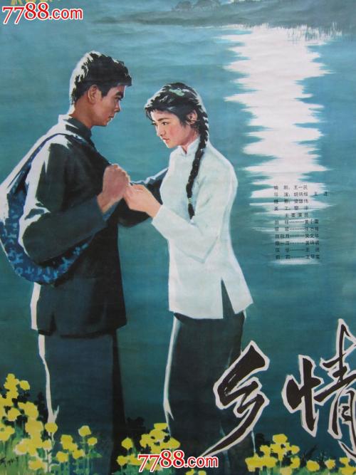 验资报告真实样板